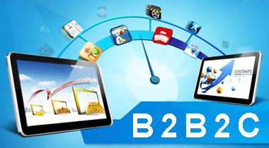 b2b2c多用户商城系统开发公司,您有没有选择合适的?